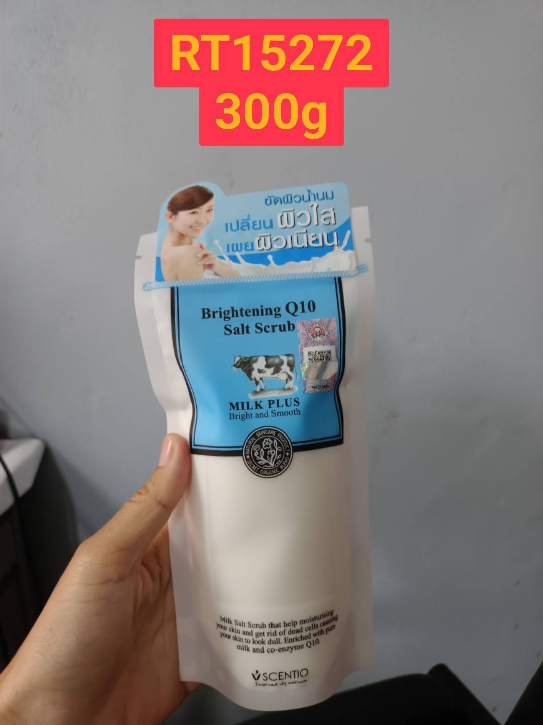 SCENTIO Milk Plus Brightening Q10 Salt Scrub 300g.